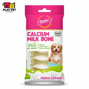 Gnawlers Calcium Milk Bone Small